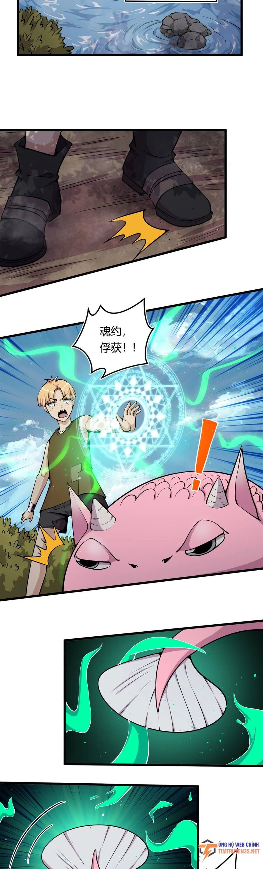 Hậu Duệ Phái Mao Sơn Chapter 31 - 24