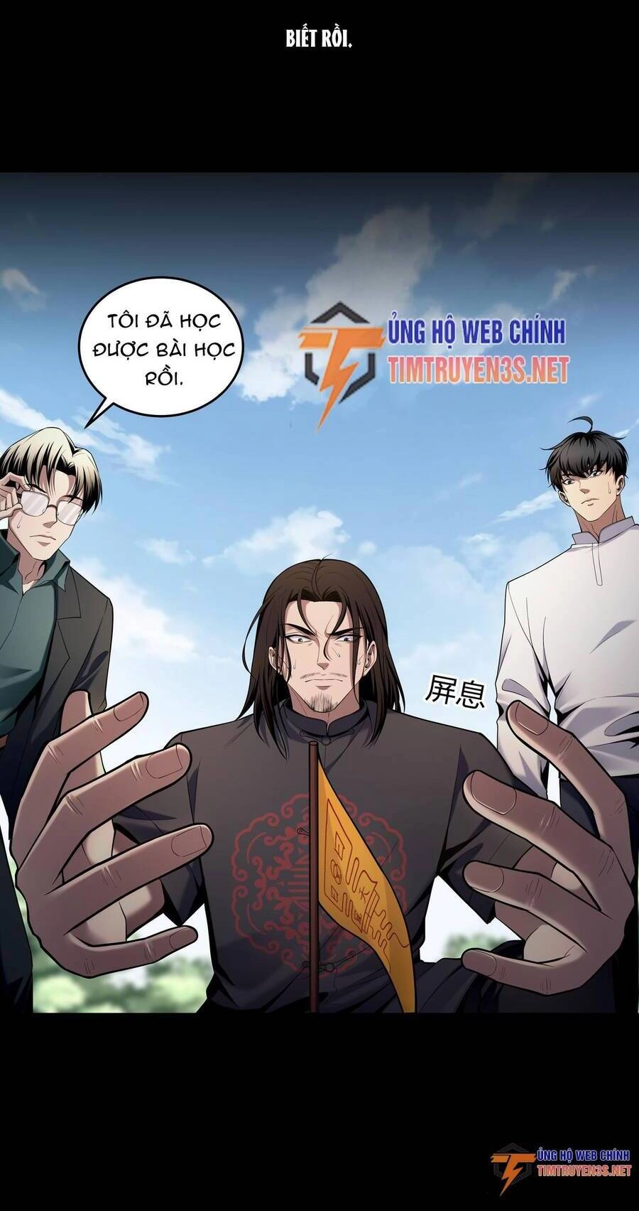 Hậu Duệ Phái Mao Sơn Chapter 32 - 26