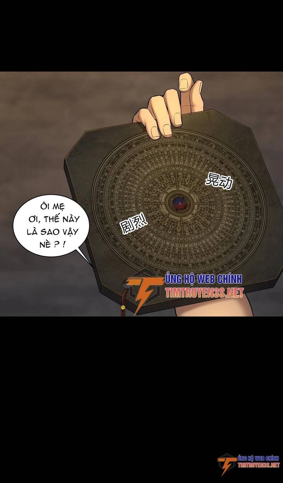 Hậu Duệ Phái Mao Sơn Chapter 33 - 13