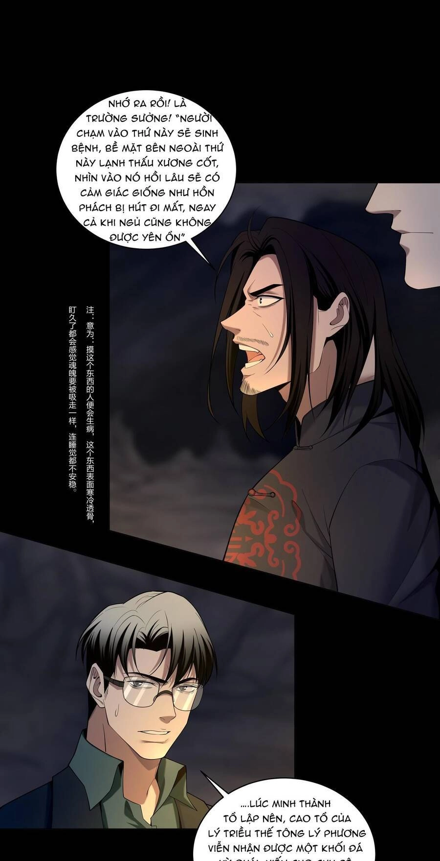 Hậu Duệ Phái Mao Sơn Chapter 33 - 18