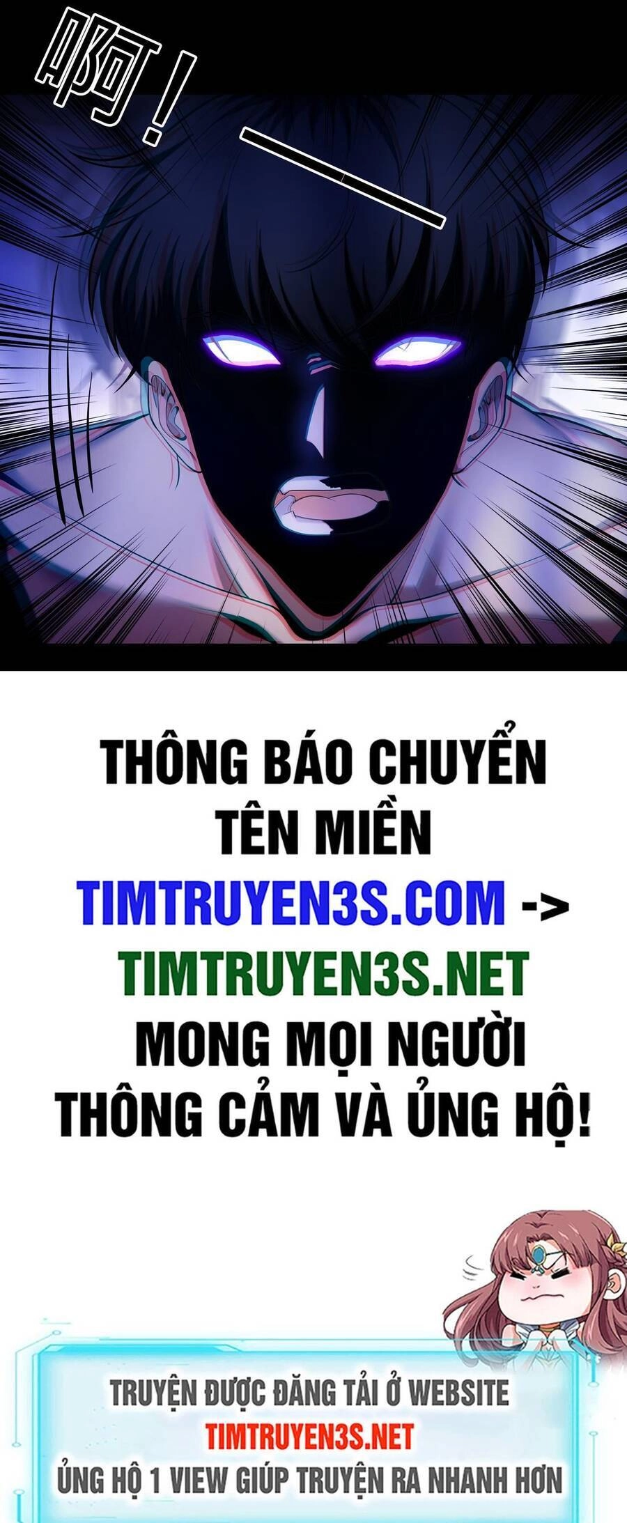 Hậu Duệ Phái Mao Sơn Chapter 33 - 32