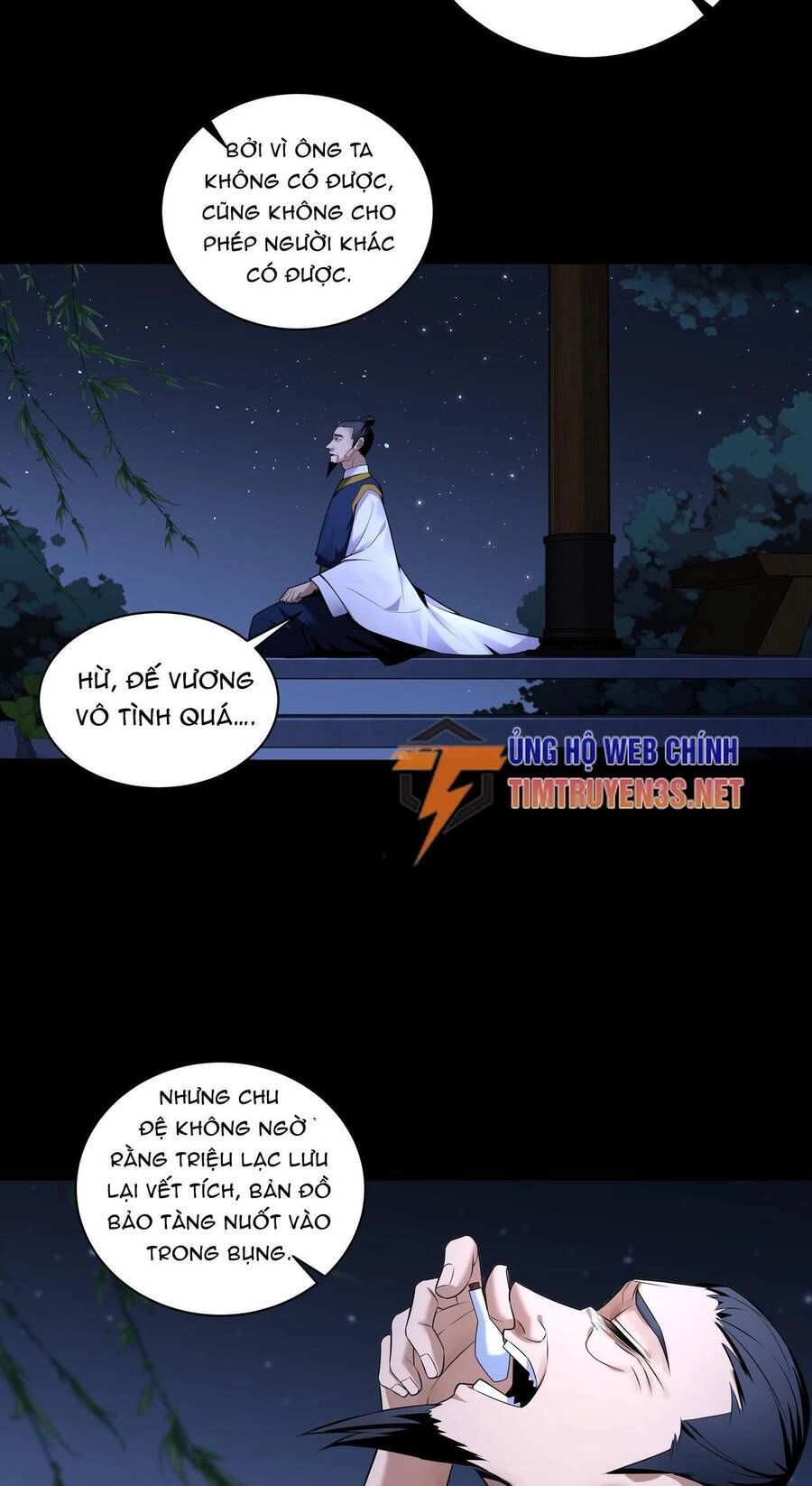 Hậu Duệ Phái Mao Sơn Chapter 34 - 13