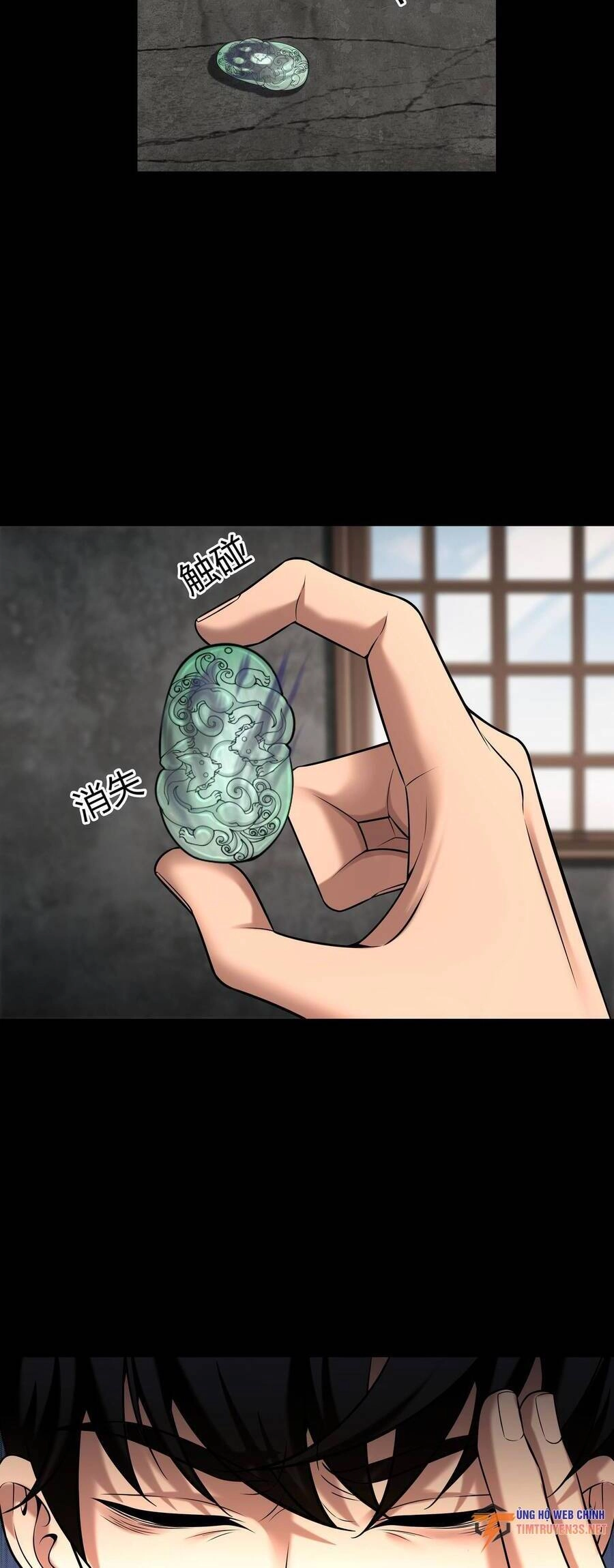 Hậu Duệ Phái Mao Sơn Chapter 35 - 3