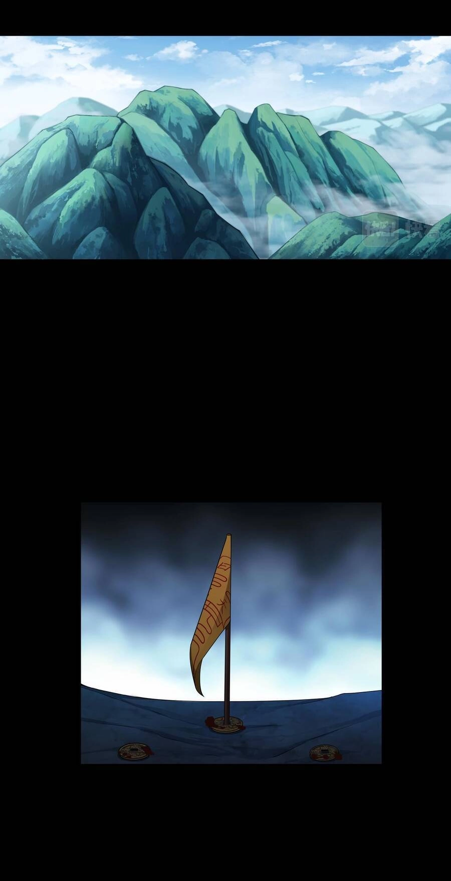 Hậu Duệ Phái Mao Sơn Chapter 35 - 12