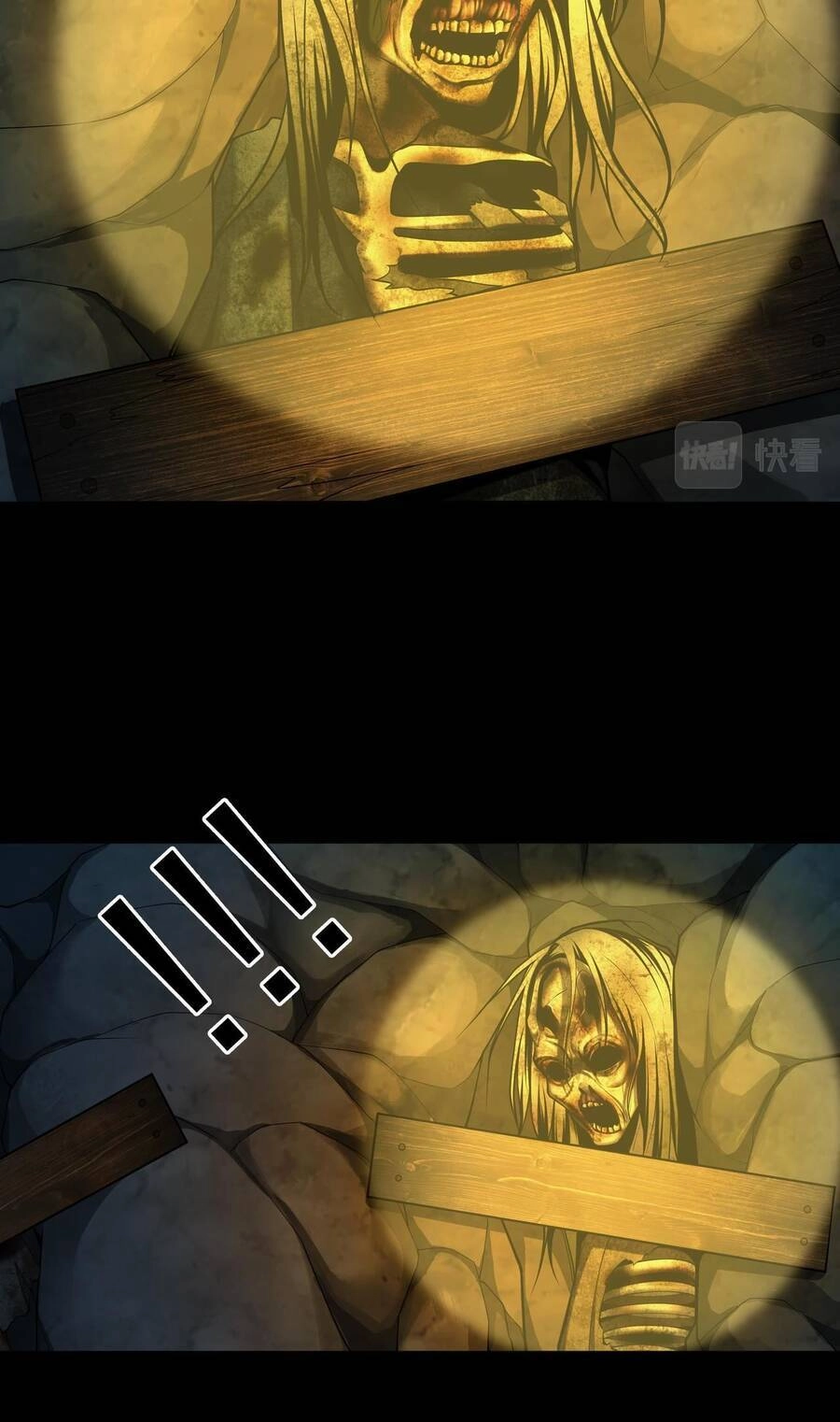 Hậu Duệ Phái Mao Sơn Chapter 35 - 16