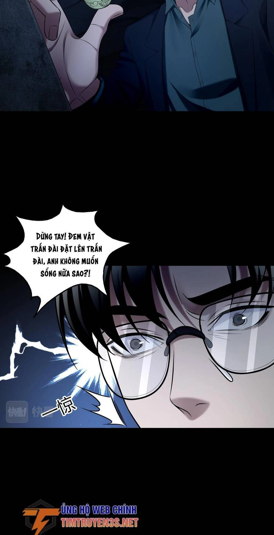 Hậu Duệ Phái Mao Sơn Chapter 35 - 28