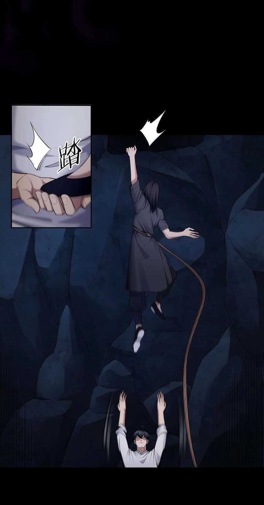 Hậu Duệ Phái Mao Sơn Chapter 36 - 20