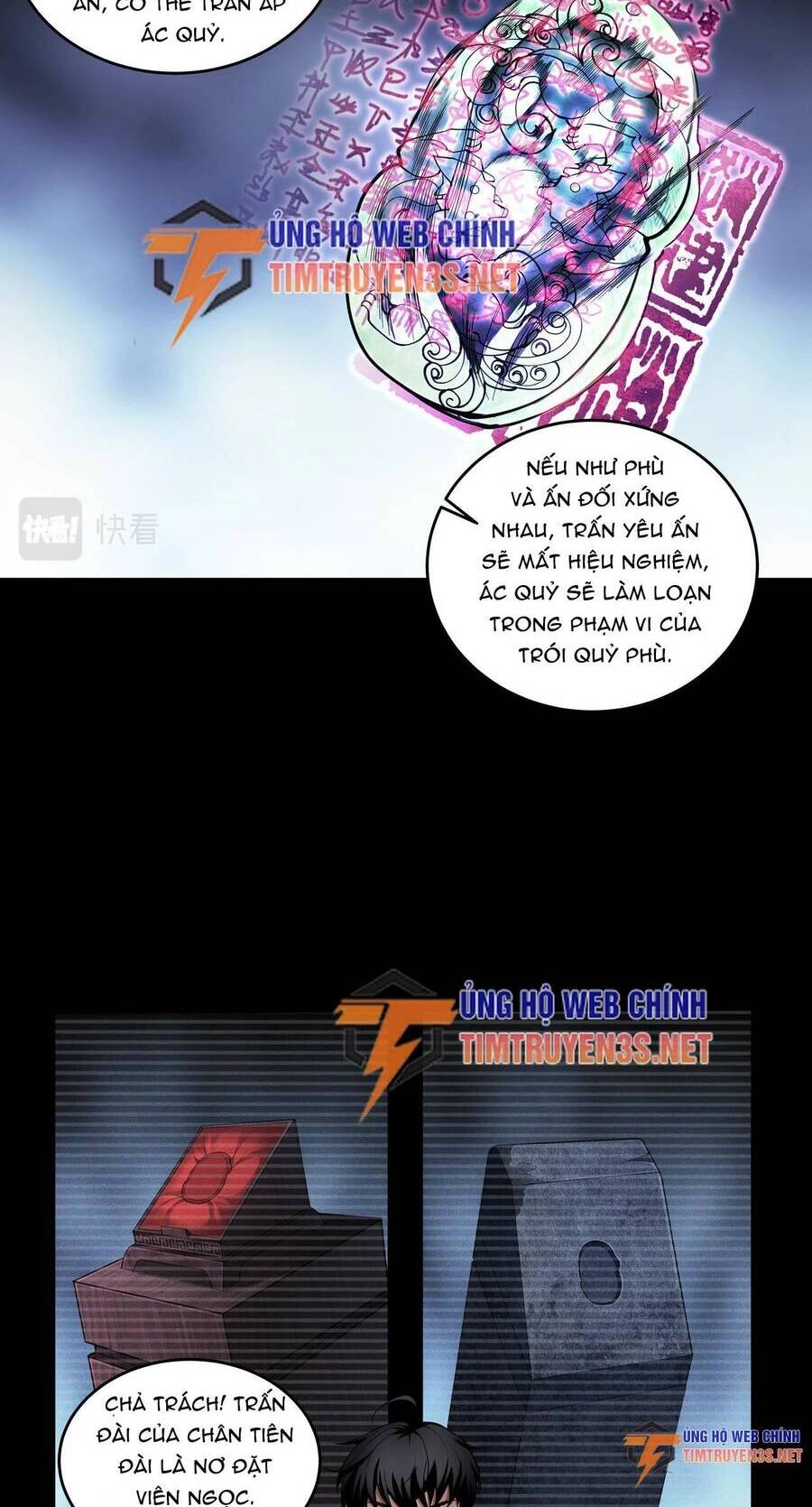 Hậu Duệ Phái Mao Sơn Chapter 37 - 27