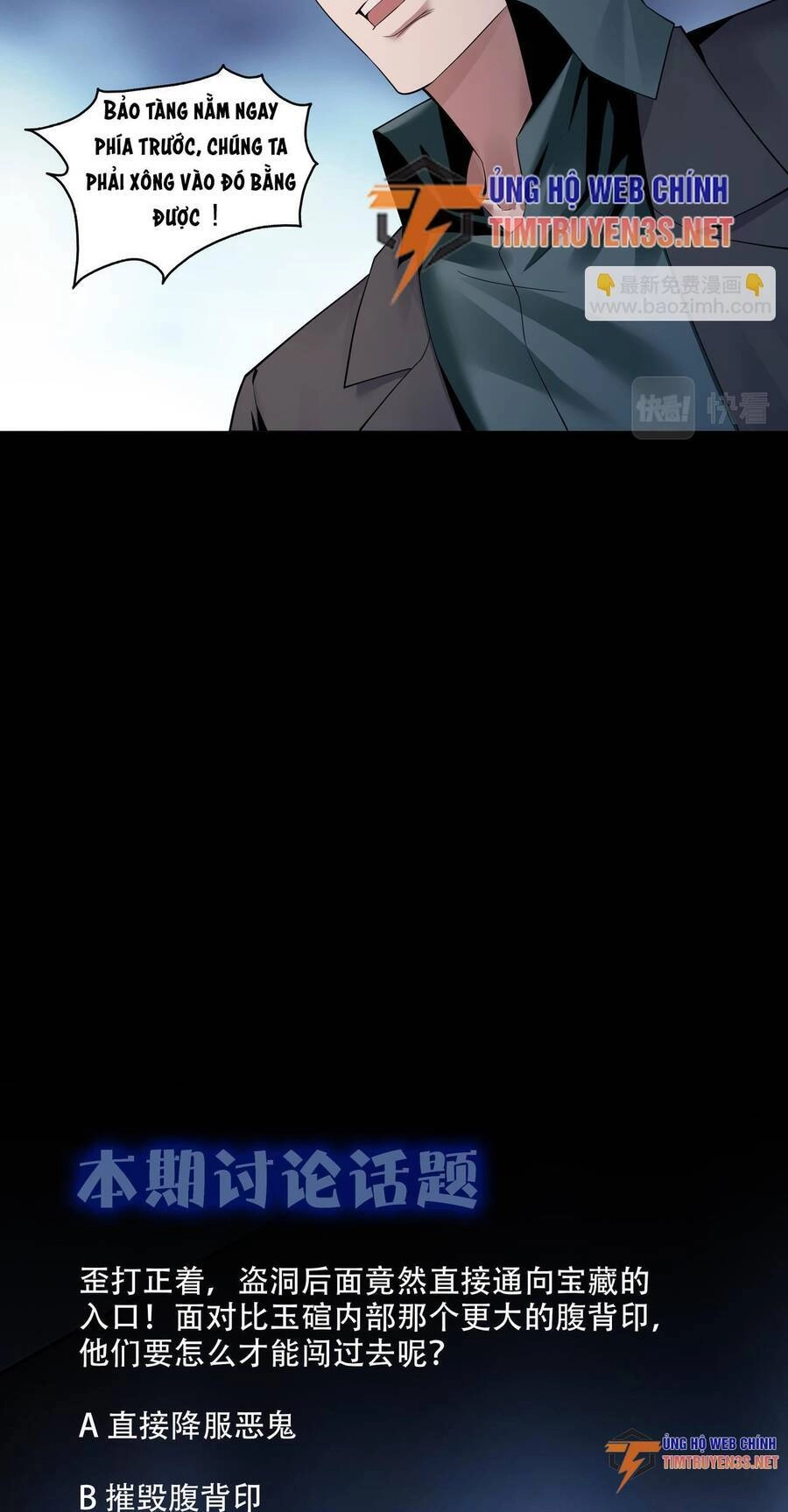 Hậu Duệ Phái Mao Sơn Chapter 37 - 31