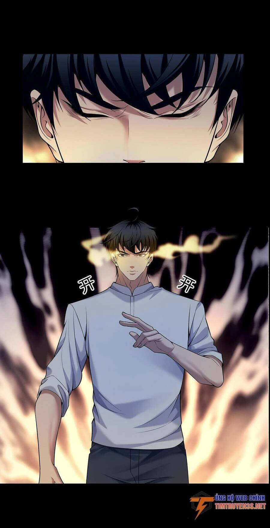 Hậu Duệ Phái Mao Sơn Chapter 38 - 7