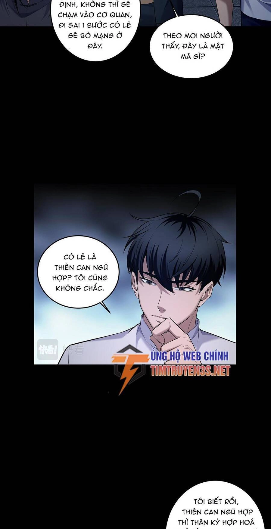 Hậu Duệ Phái Mao Sơn Chapter 39 - 33