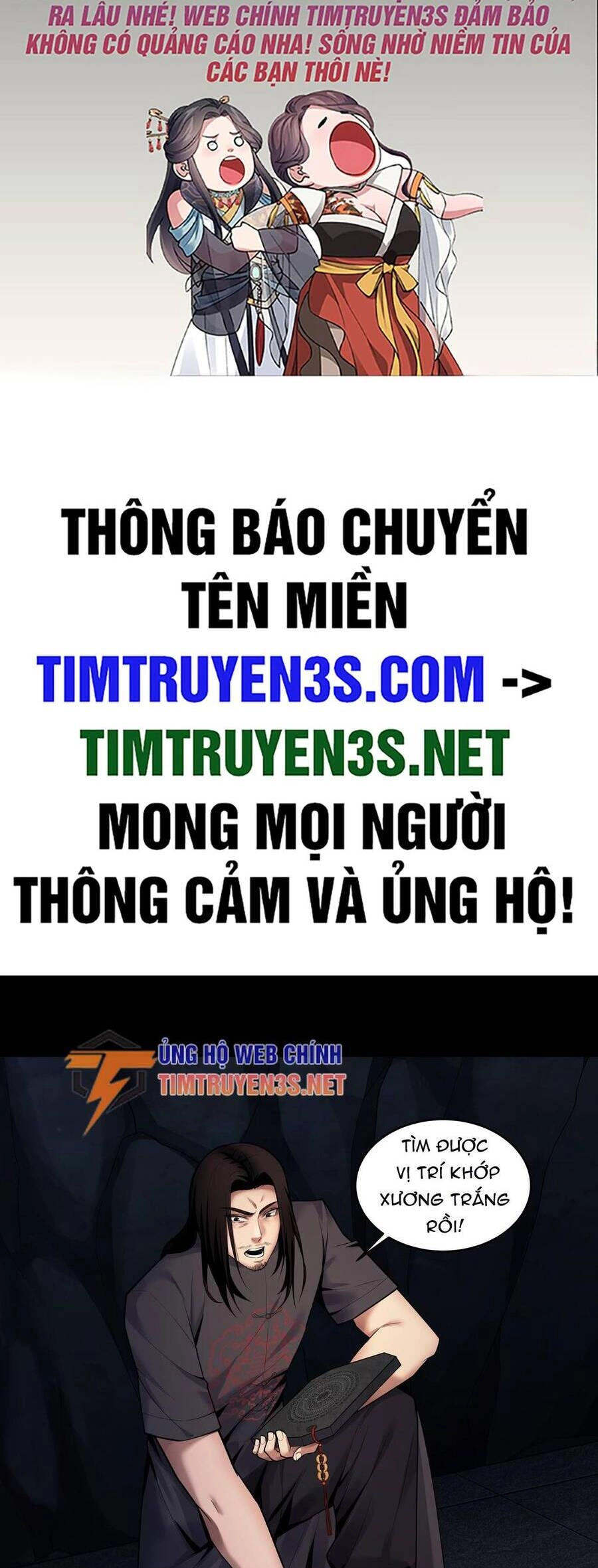 Hậu Duệ Phái Mao Sơn Chapter 42 - 2