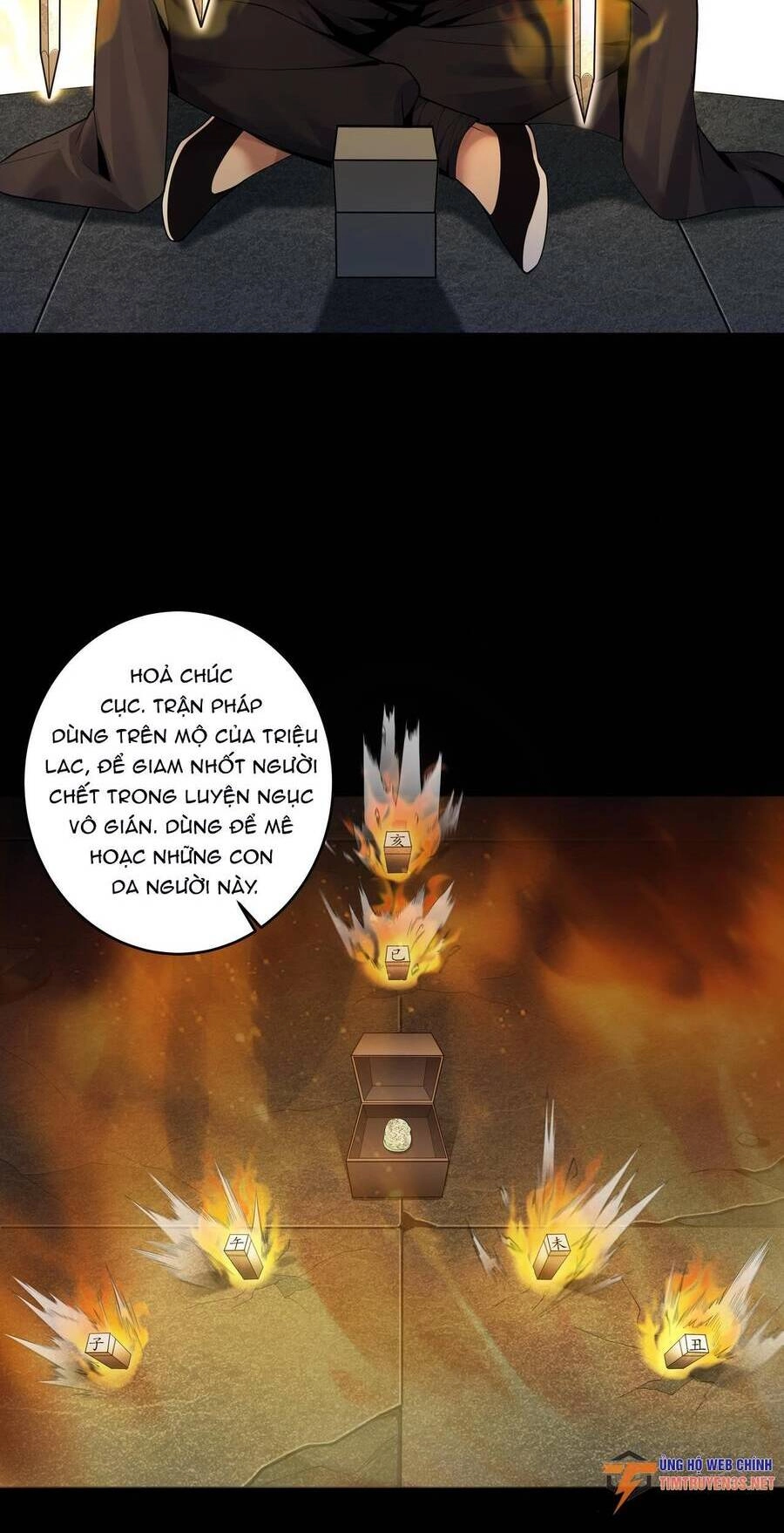 Hậu Duệ Phái Mao Sơn Chapter 42 - 5