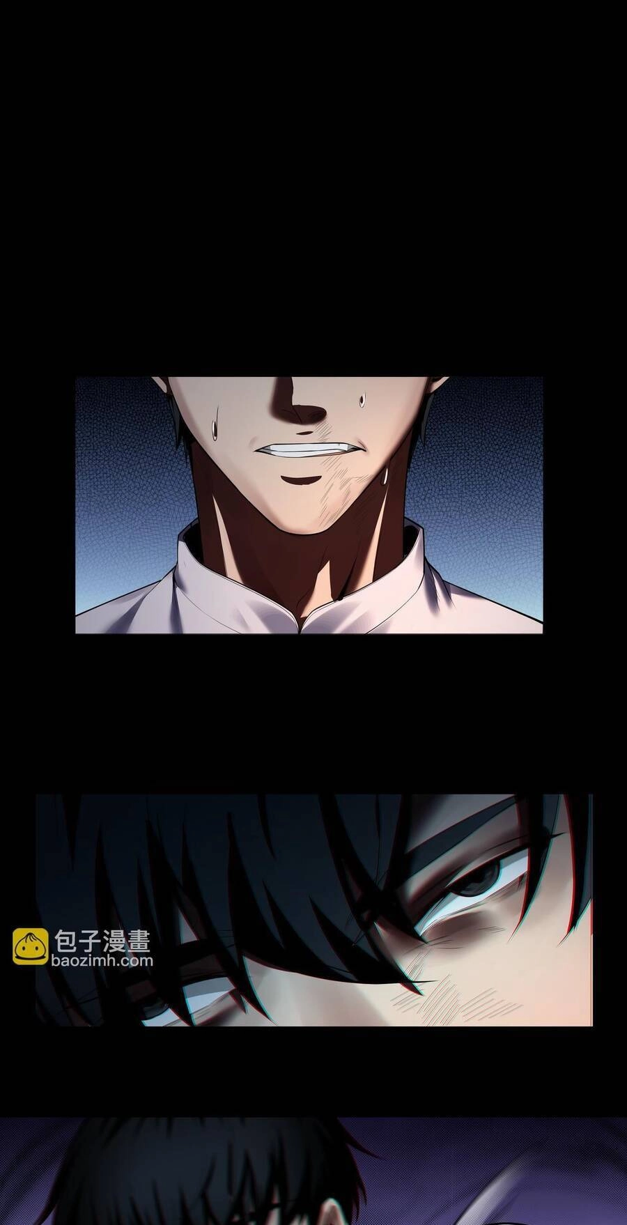 Hậu Duệ Phái Mao Sơn Chapter 42 - 10