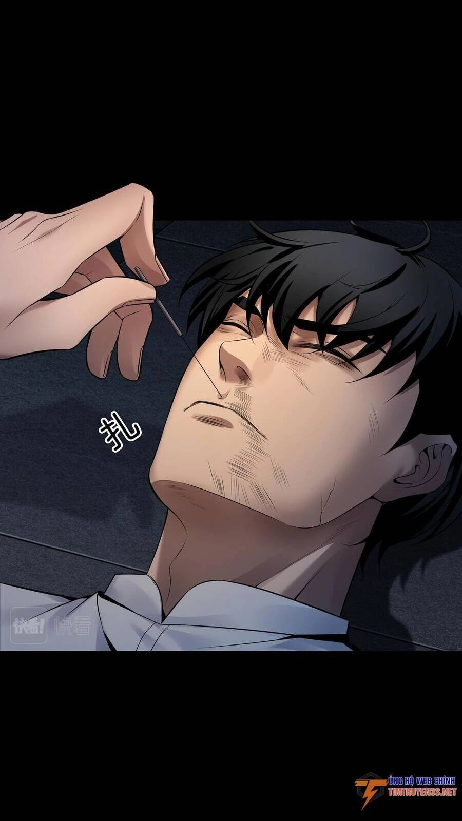 Hậu Duệ Phái Mao Sơn Chapter 42 - 16