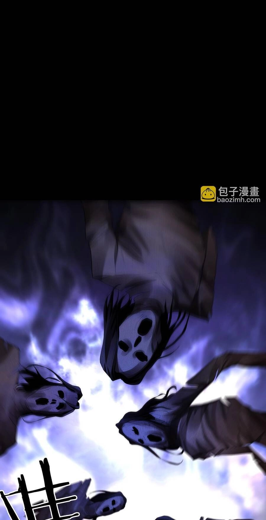 Hậu Duệ Phái Mao Sơn Chapter 42 - 25