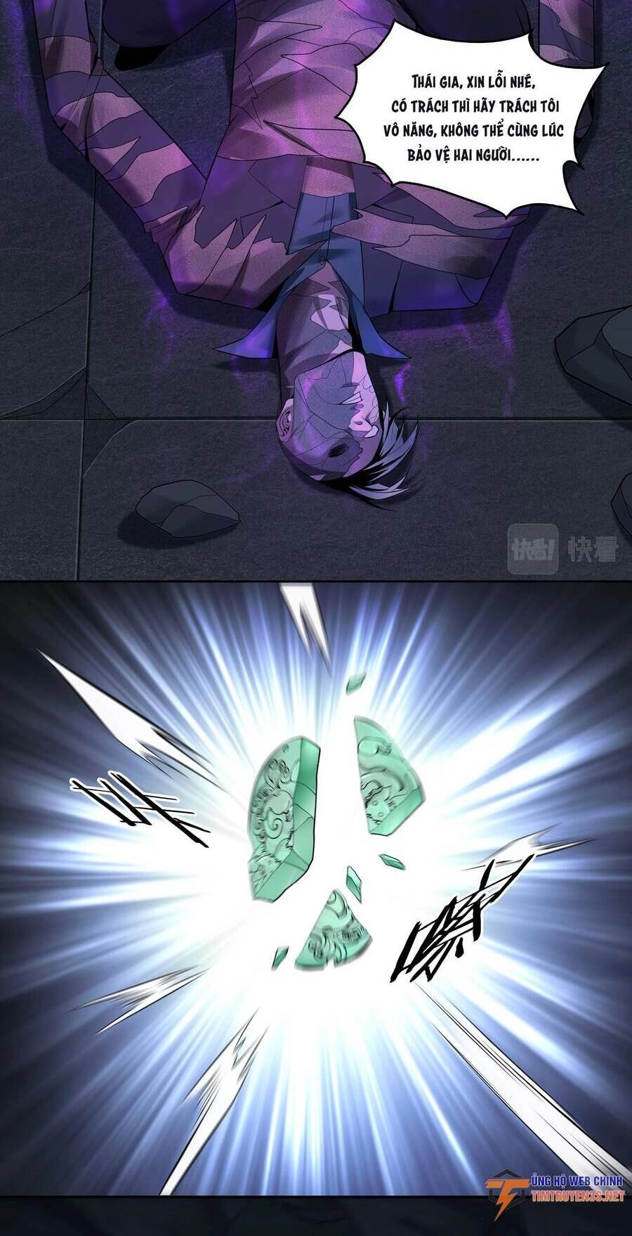 Hậu Duệ Phái Mao Sơn Chapter 42 - 37