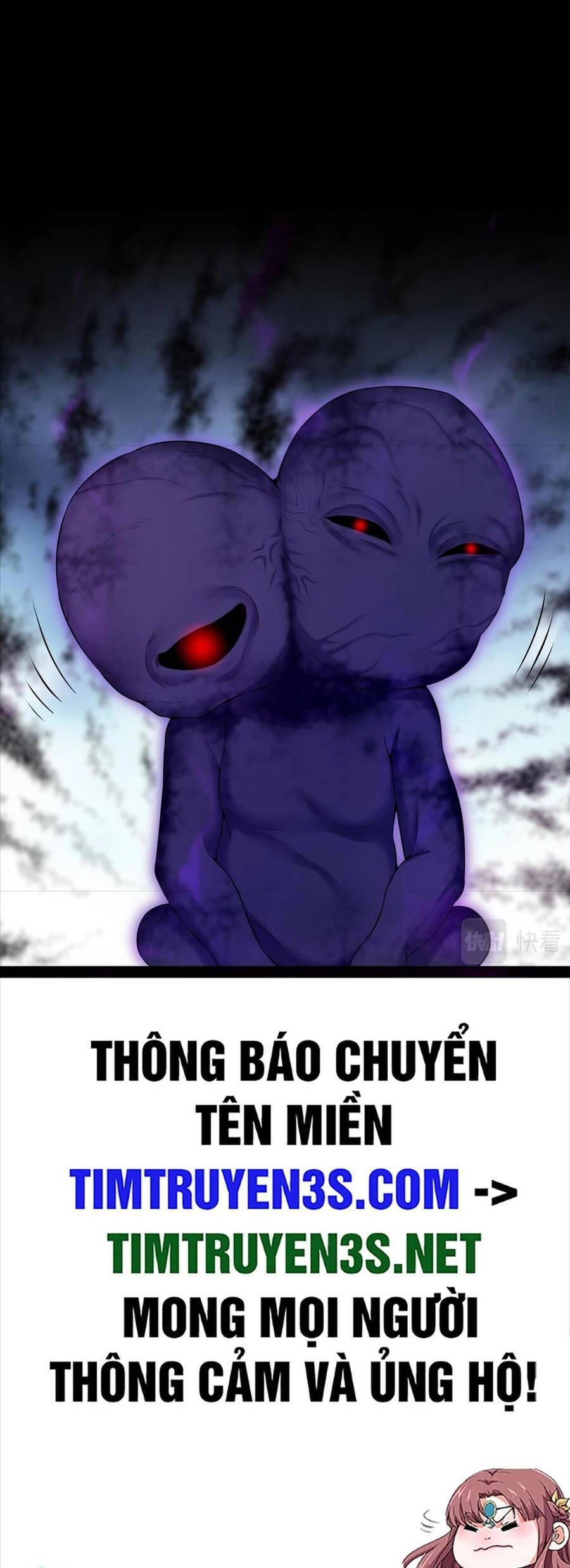 Hậu Duệ Phái Mao Sơn Chapter 43 - 30