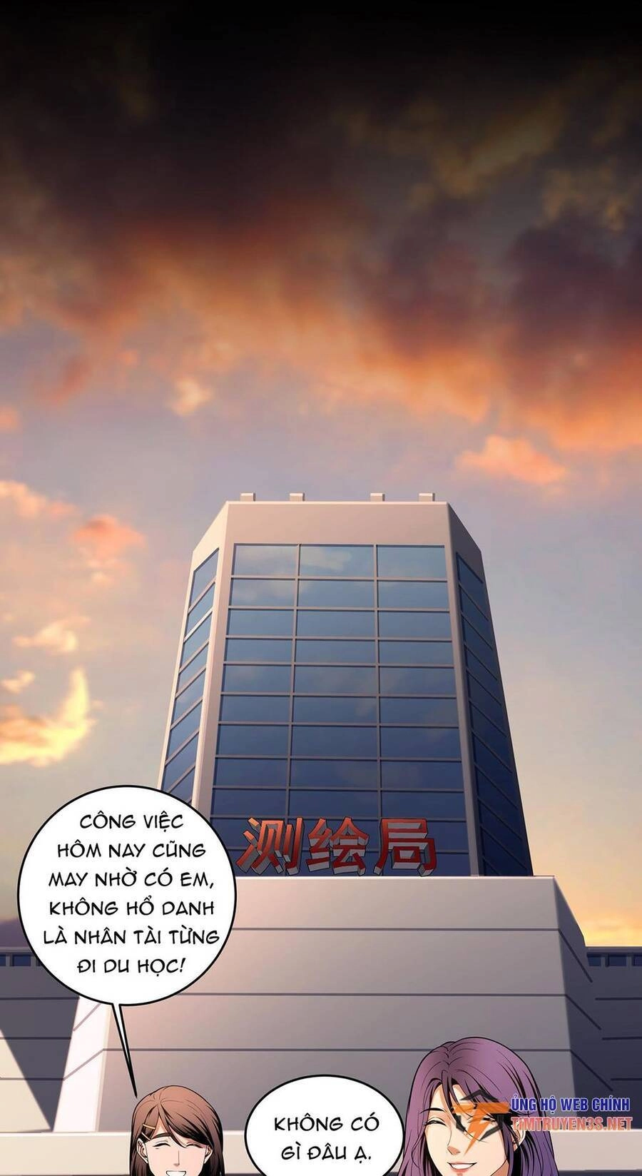 Hậu Duệ Phái Mao Sơn Chapter 46 - 13