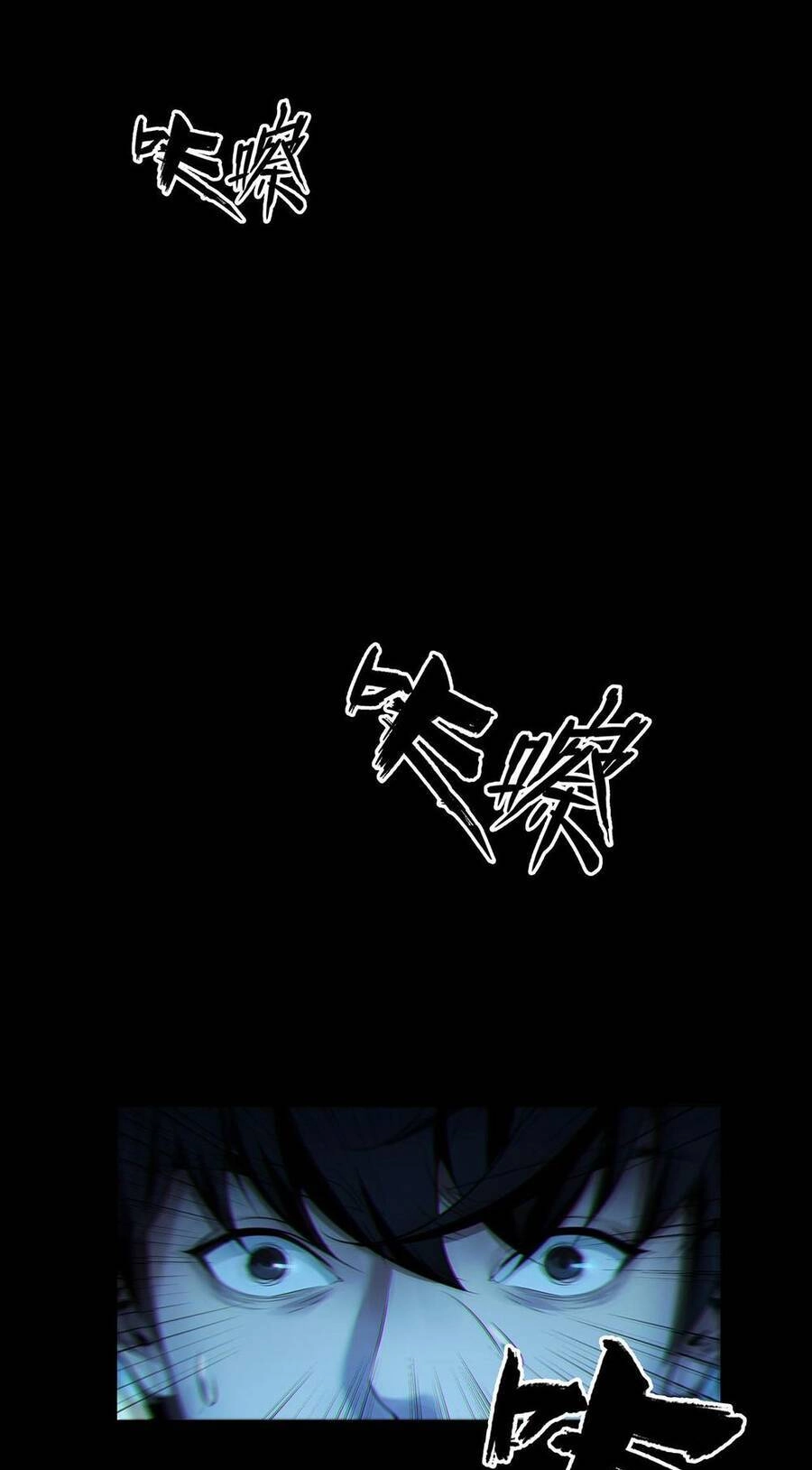 Hậu Duệ Phái Mao Sơn Chapter 47 - 24