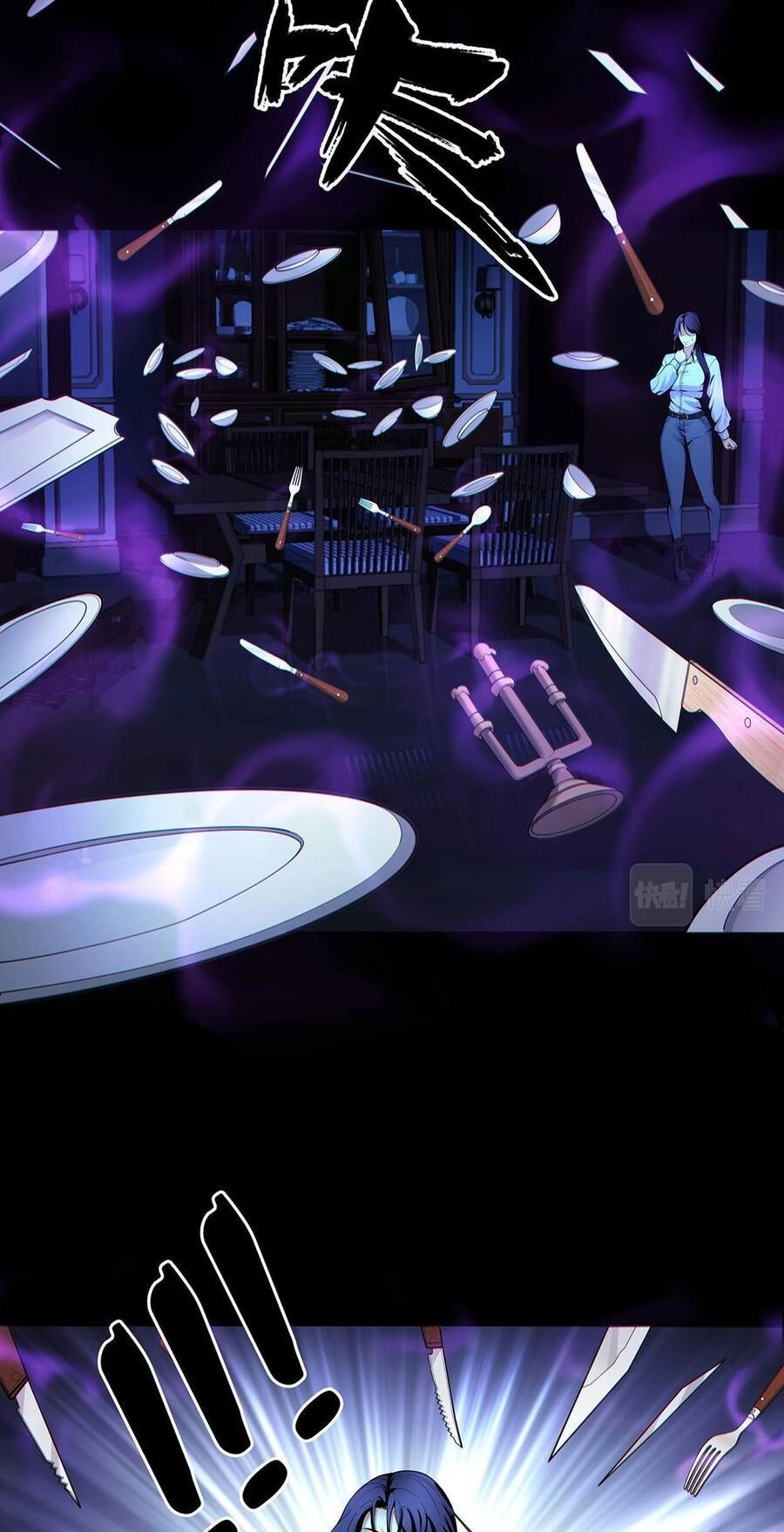 Hậu Duệ Phái Mao Sơn Chapter 47 - 29