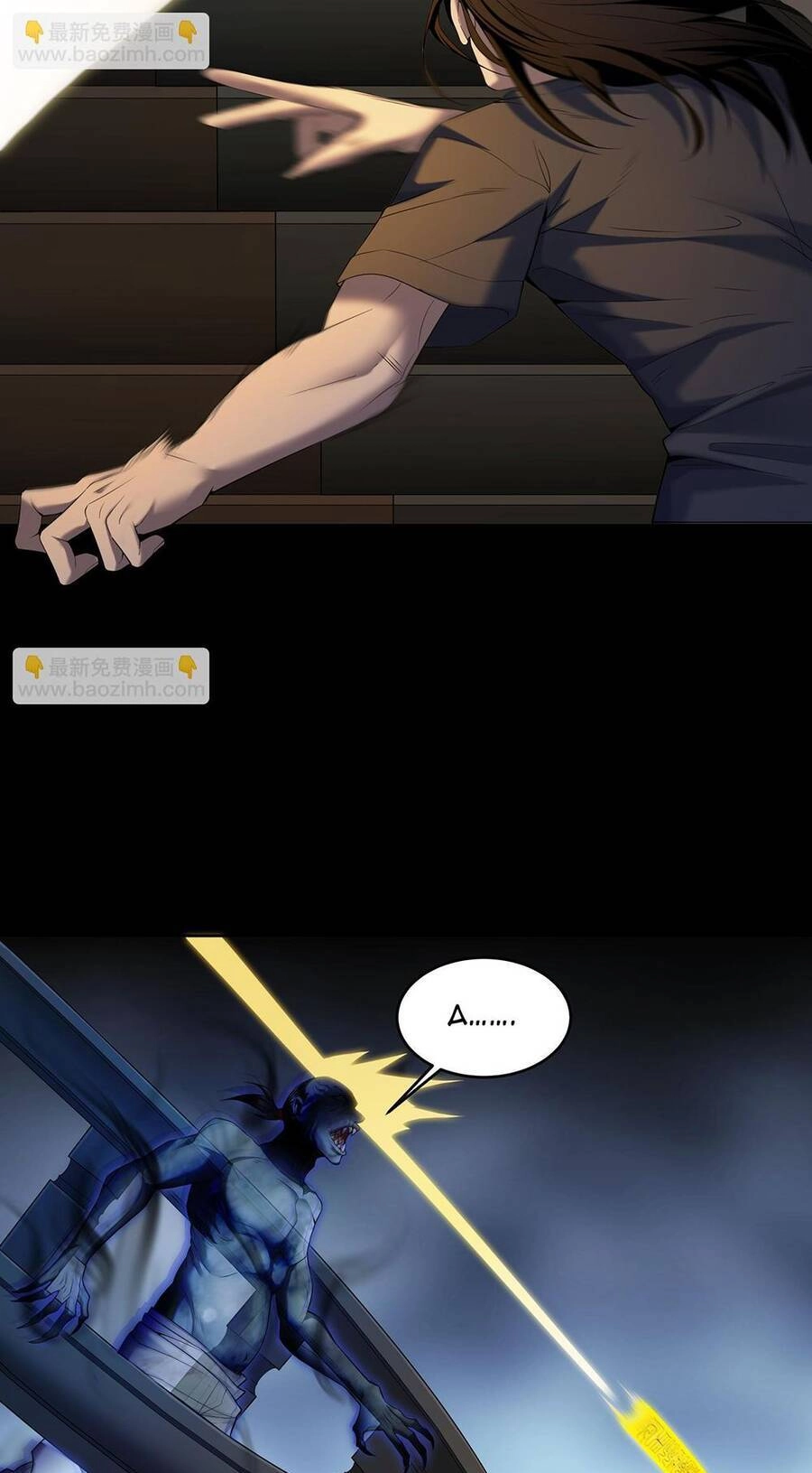 Hậu Duệ Phái Mao Sơn Chapter 48 - 7