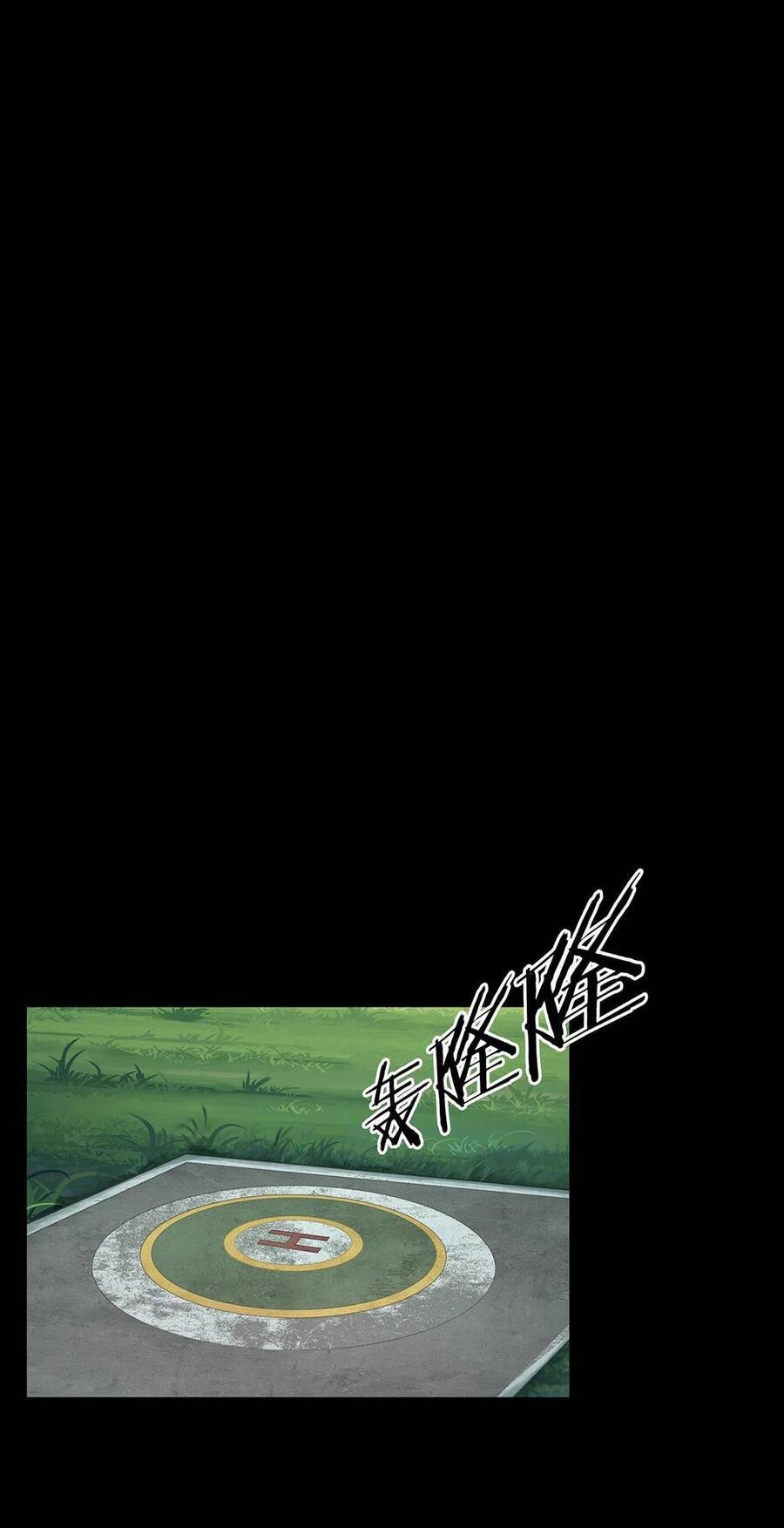 Hậu Duệ Phái Mao Sơn Chapter 48 - 18