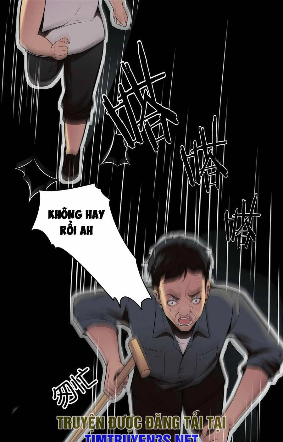 Hậu Duệ Phái Mao Sơn Chapter 1 - 17