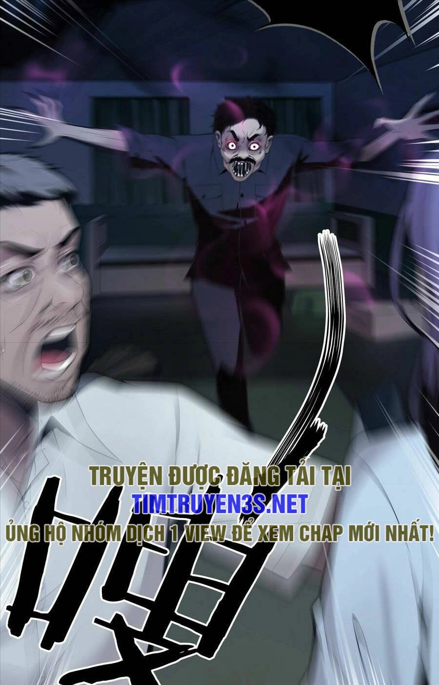 Hậu Duệ Phái Mao Sơn Chapter 1 - 54