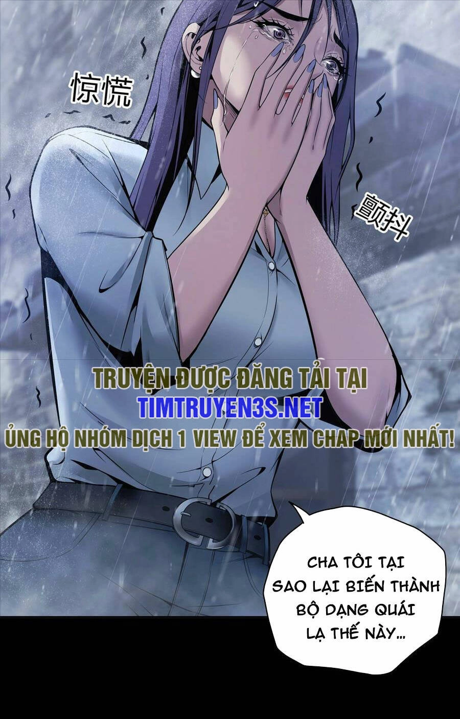 Hậu Duệ Phái Mao Sơn Chapter 1 - 58