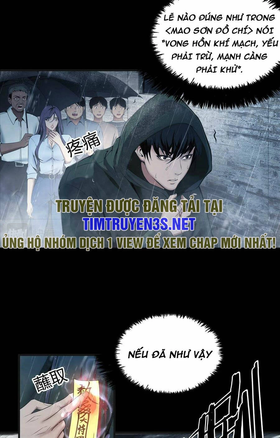 Hậu Duệ Phái Mao Sơn Chapter 1 - 74