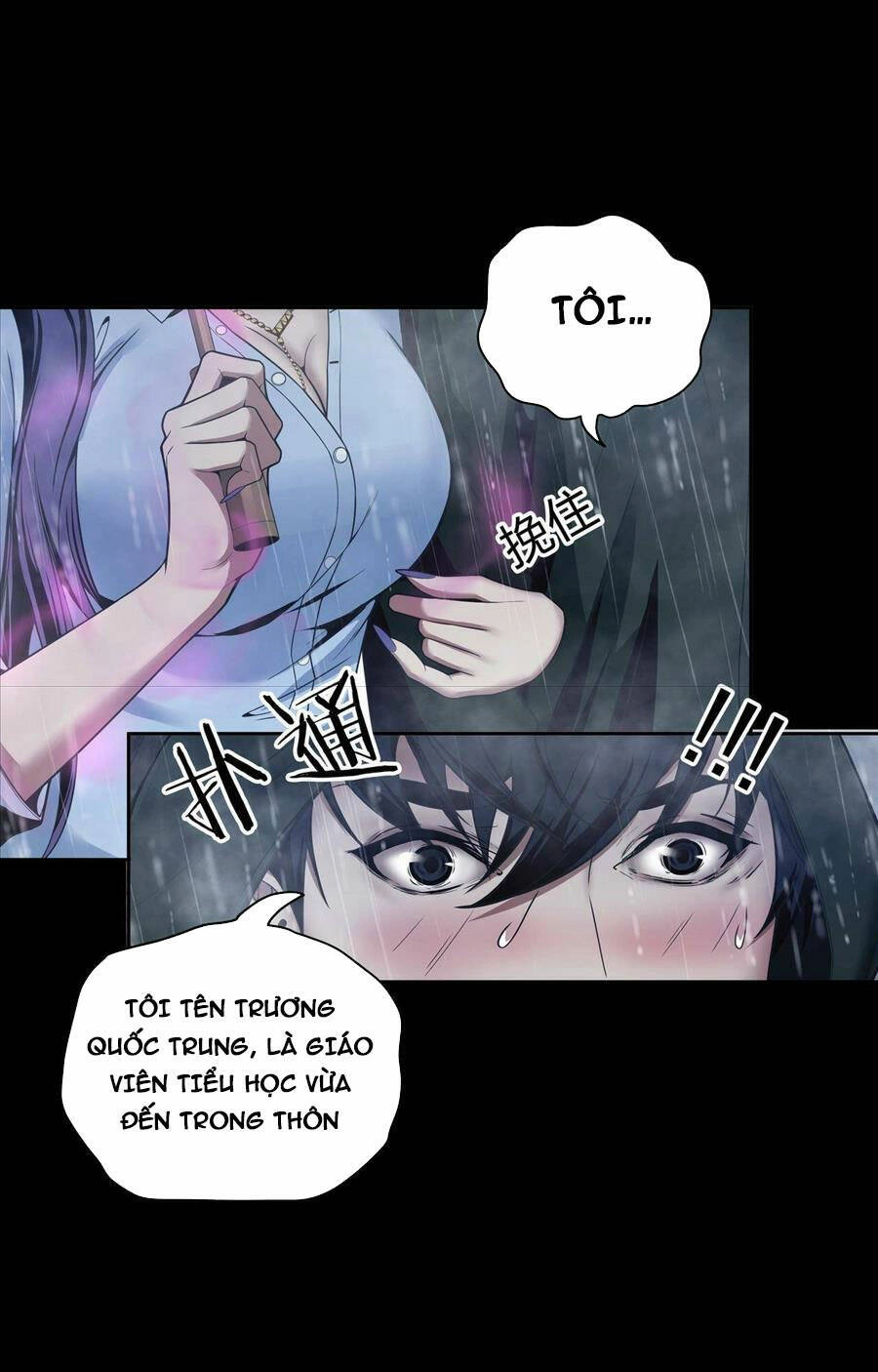 Hậu Duệ Phái Mao Sơn Chapter 1 - 83