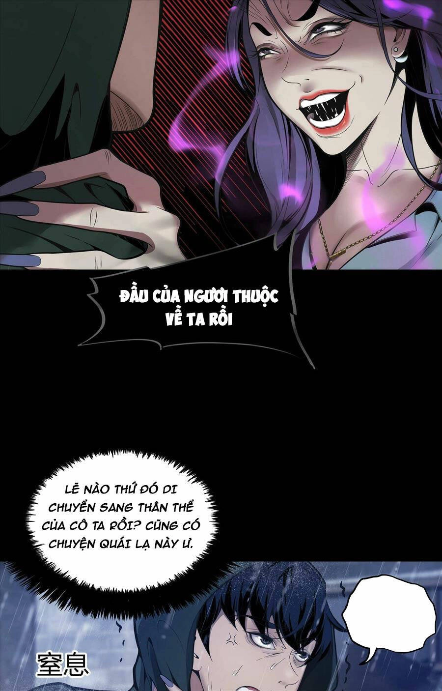 Hậu Duệ Phái Mao Sơn Chapter 2 - 5