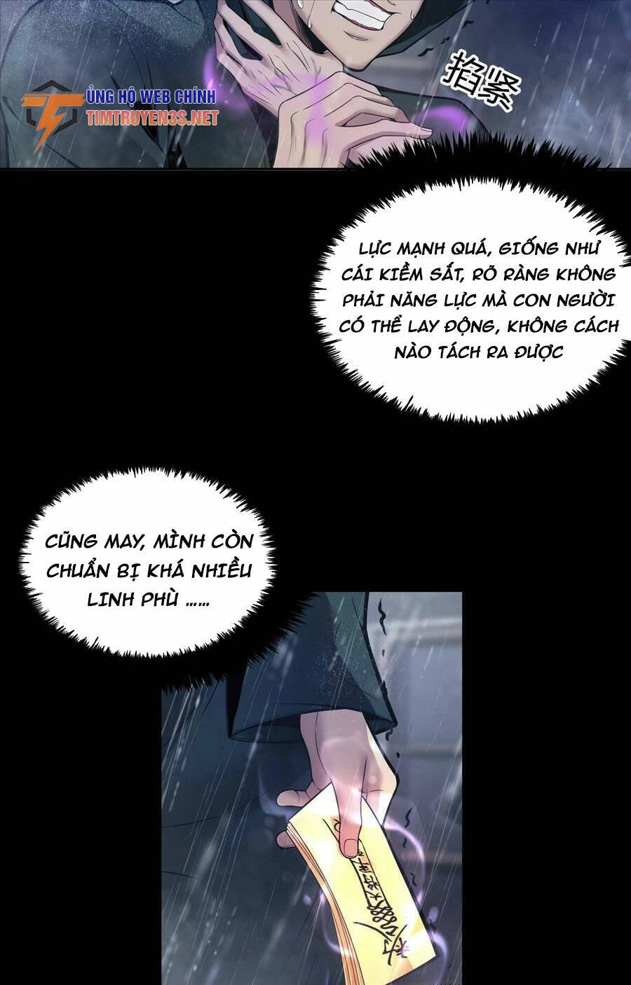 Hậu Duệ Phái Mao Sơn Chapter 2 - 6