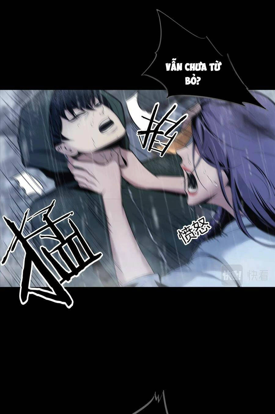 Hậu Duệ Phái Mao Sơn Chapter 2 - 10