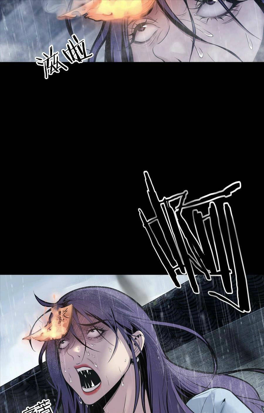 Hậu Duệ Phái Mao Sơn Chapter 2 - 13