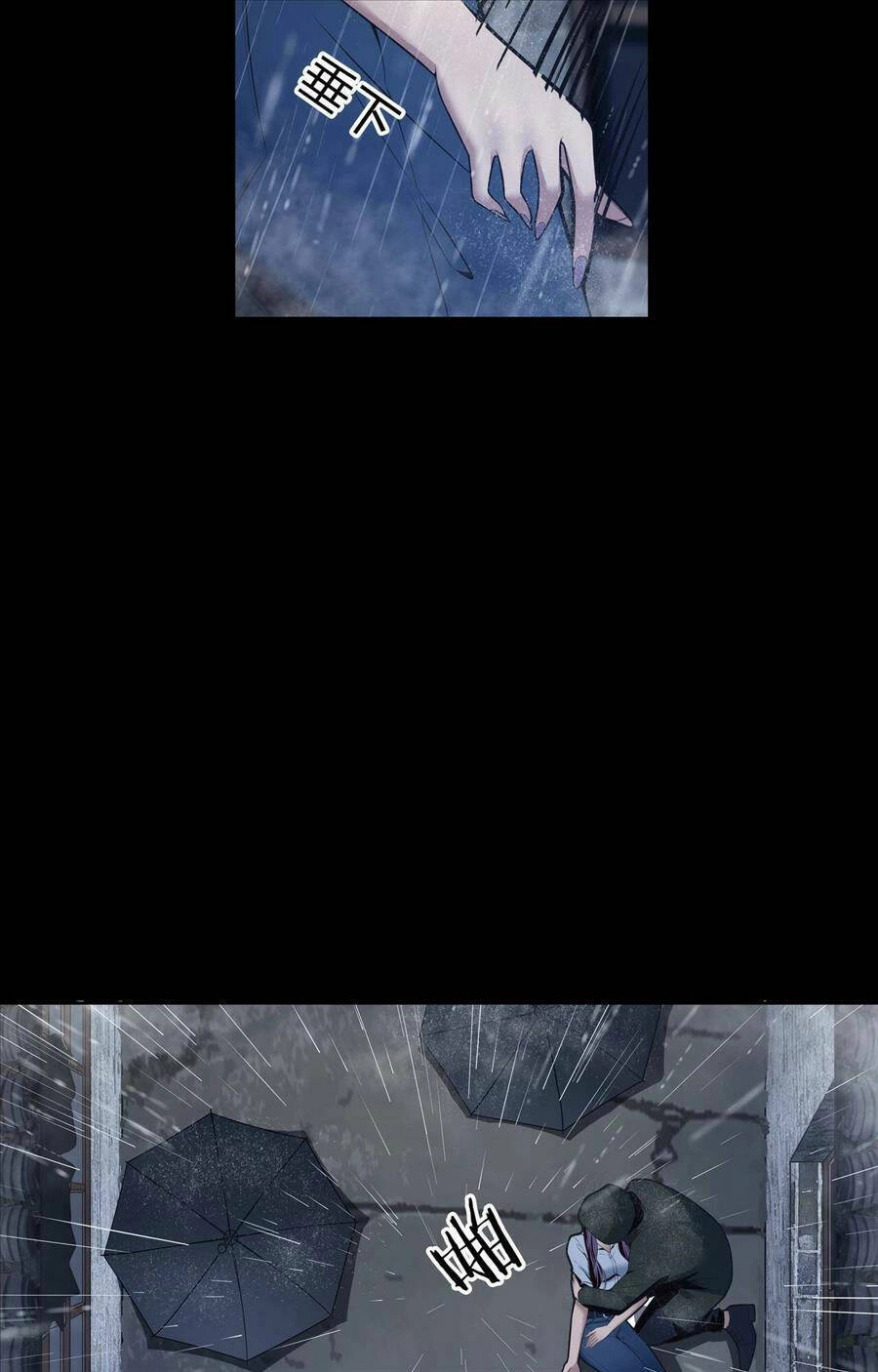 Hậu Duệ Phái Mao Sơn Chapter 2 - 15