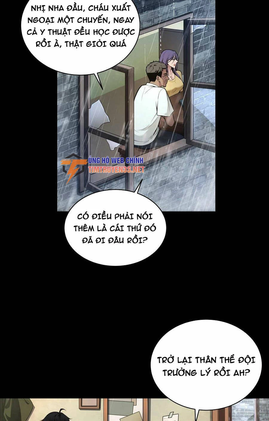 Hậu Duệ Phái Mao Sơn Chapter 2 - 22