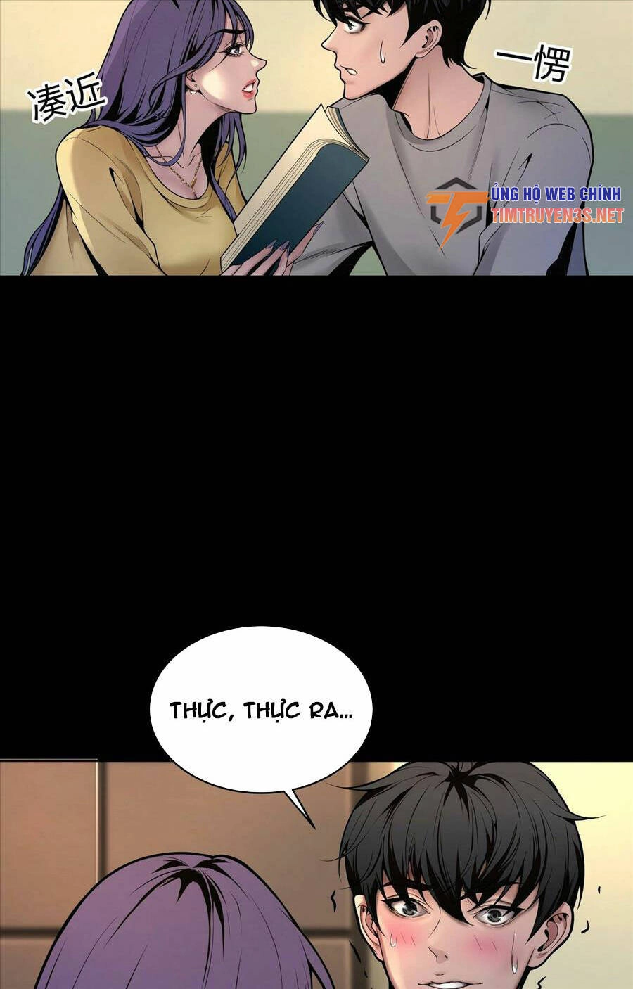 Hậu Duệ Phái Mao Sơn Chapter 2 - 26