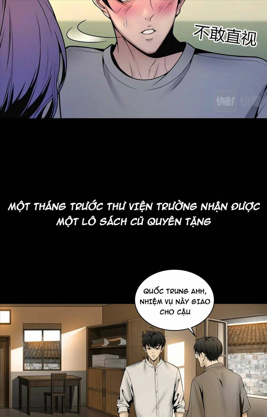 Hậu Duệ Phái Mao Sơn Chapter 2 - 29