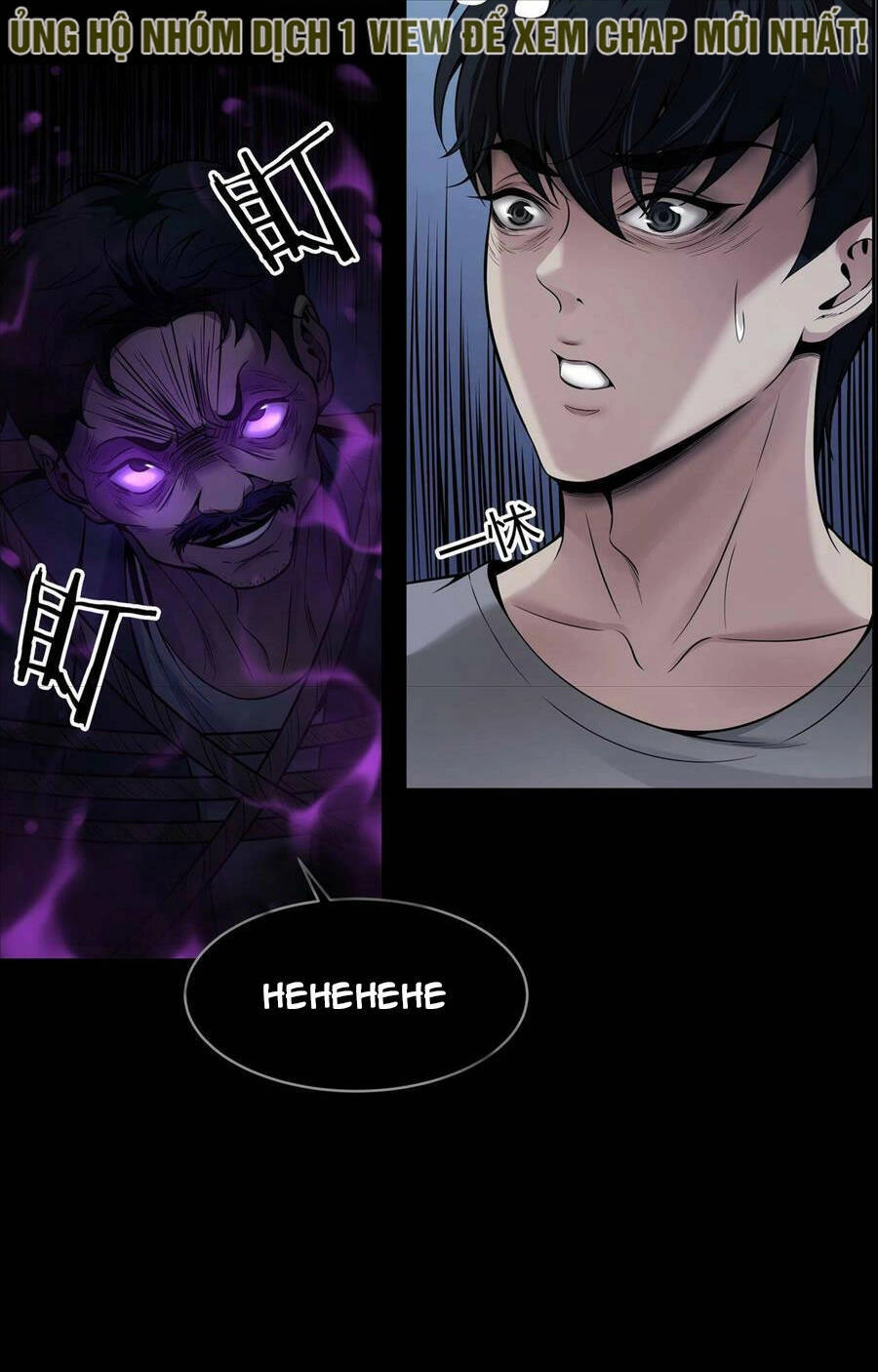 Hậu Duệ Phái Mao Sơn Chapter 2 - 48