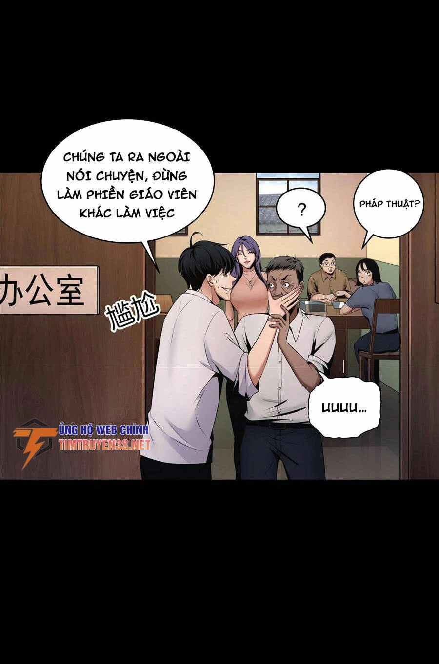 Hậu Duệ Phái Mao Sơn Chapter 2 - 58