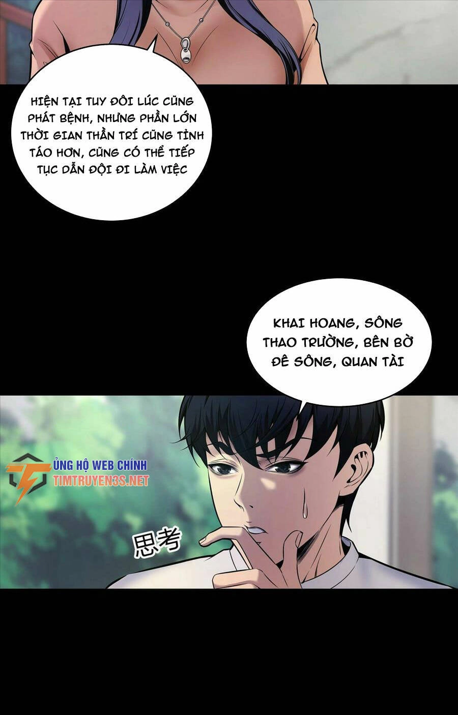Hậu Duệ Phái Mao Sơn Chapter 2 - 62