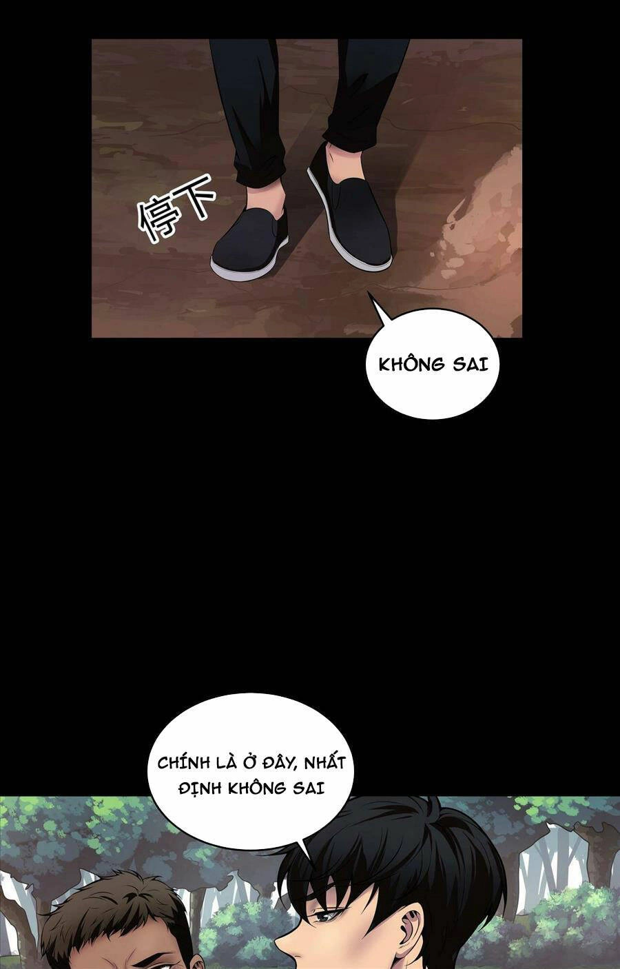 Hậu Duệ Phái Mao Sơn Chapter 2 - 67