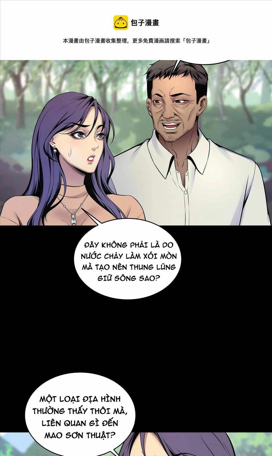 Hậu Duệ Phái Mao Sơn Chapter 2 - 77