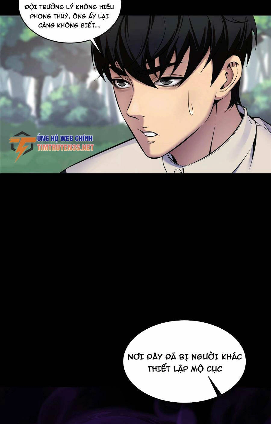 Hậu Duệ Phái Mao Sơn Chapter 2 - 81