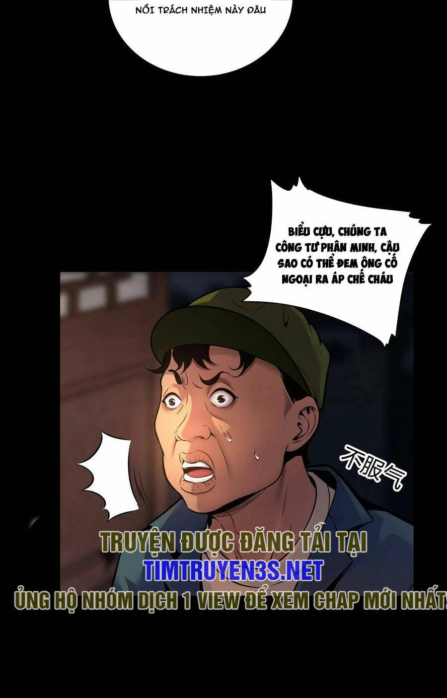 Hậu Duệ Phái Mao Sơn Chapter 3 - 41