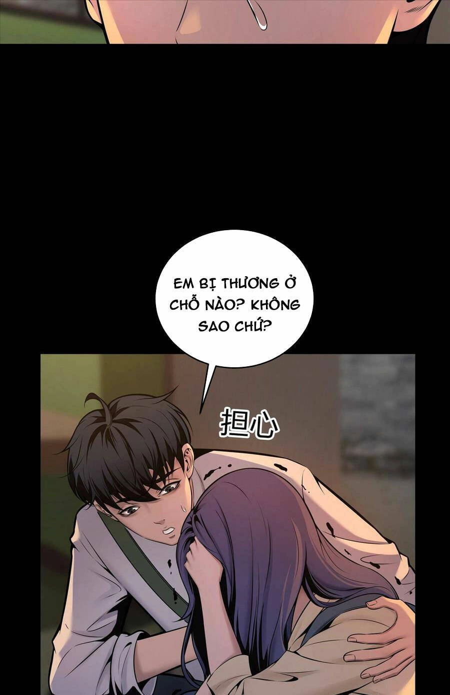 Hậu Duệ Phái Mao Sơn Chapter 3 - 59