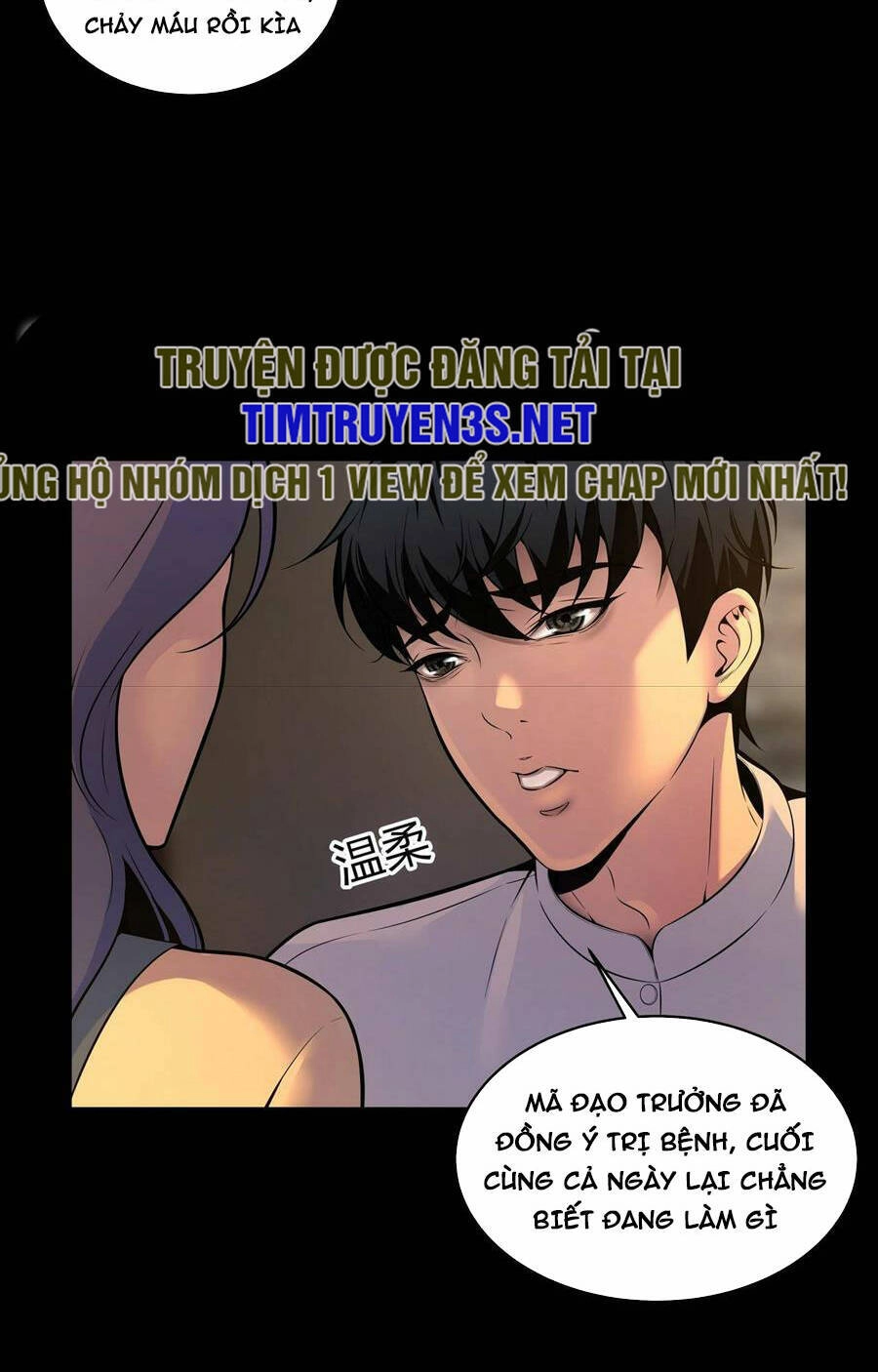 Hậu Duệ Phái Mao Sơn Chapter 3 - 62