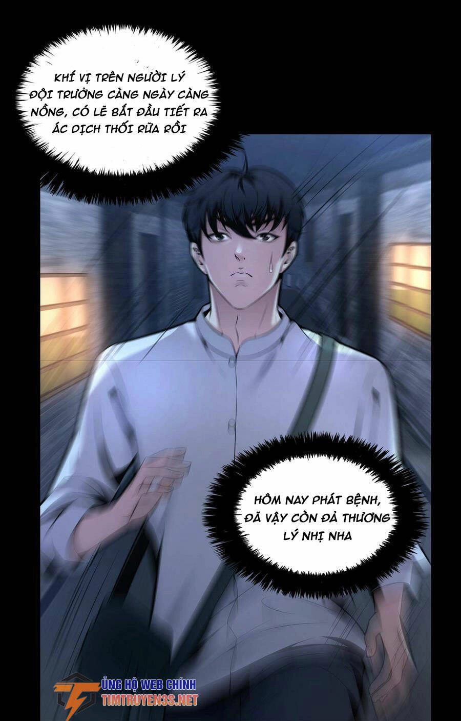 Hậu Duệ Phái Mao Sơn Chapter 3 - 67